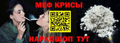 гашишное масло Кунгур