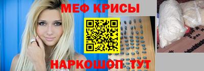 гашишное масло Кунгур