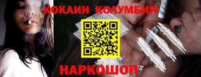 гидра Кулебаки