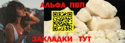 гидра Кулебаки