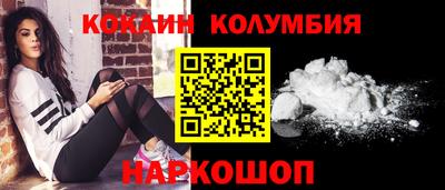 герыч Кумертау