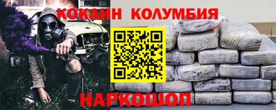 гидра Кулебаки