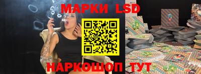 герыч Кумертау