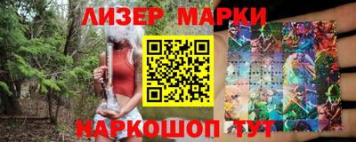 герыч Кумертау
