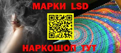 герыч Кумертау