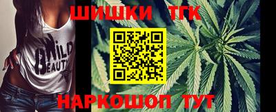 герыч Кумертау