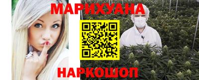 герыч Кумертау