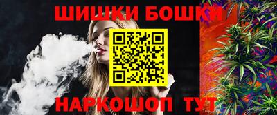 гидра Кулебаки