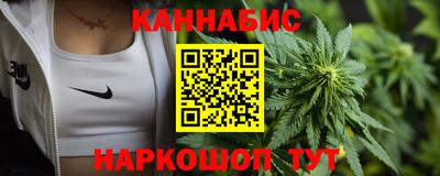 гидра Кулебаки