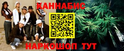 гидра Кулебаки