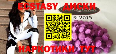 герыч Кумертау