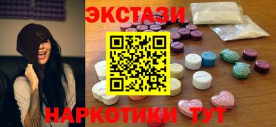 гидра Кулебаки