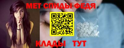 гидра Кулебаки