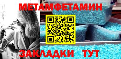 гидра Кулебаки