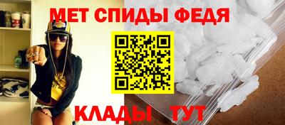 гидра Кулебаки