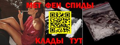гашишное масло Кунгур