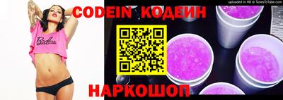 гидра Кулебаки