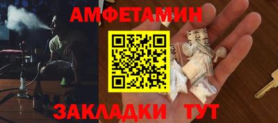 гидра Кулебаки