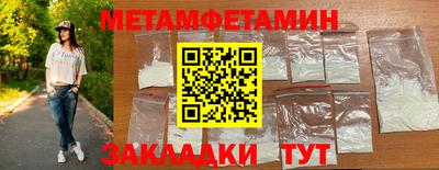 гашишное масло Кунгур