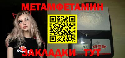 гашишное масло Кунгур