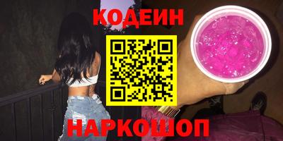 гидра Кулебаки