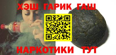 герыч Кумертау