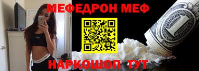 герыч Кумертау
