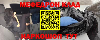 герыч Кумертау