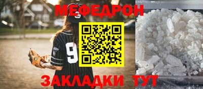 гашишное масло Кунгур